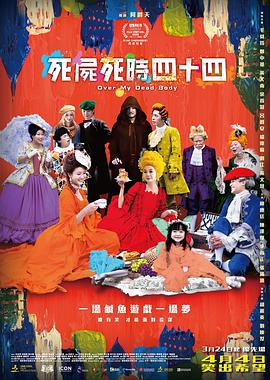 久久国产精品嫩草影院介绍